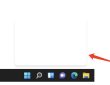 transparent box with loading system windows 11 screen